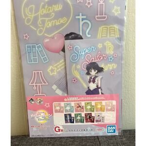 Pretty Soldier Sailor Moon Eternal Let’s Party! G Prize Sailor Saturn Clear File